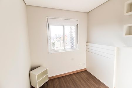 Apartamento à venda com 68m², 2 quartos e 2 vagasQuarto 2