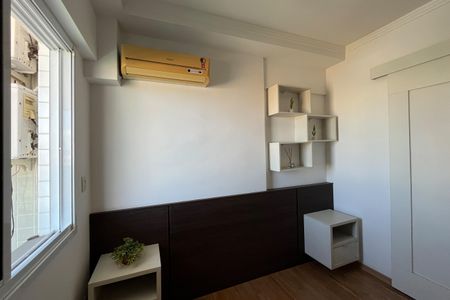 Apartamento para alugar com 52m², 2 quartos e 1 vagaQuarto 1