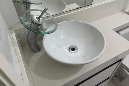 Apartamento para alugar com 52m², 2 quartos e 1 vagaBanheiro