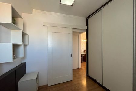 Apartamento para alugar com 52m², 2 quartos e 1 vagaQuarto 1