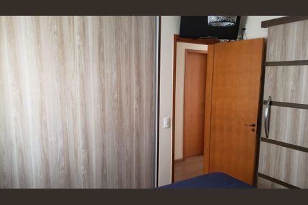 Apartamento à venda com 82m², 3 quartos e 2 vagasQuarto