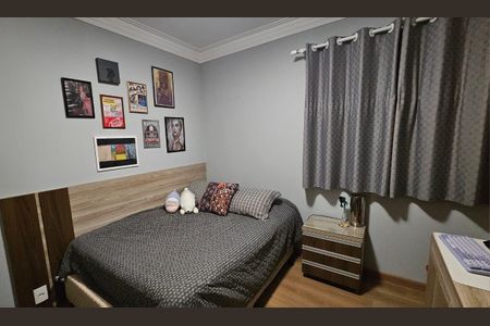 Apartamento à venda com 82m², 3 quartos e 2 vagasQuarto
