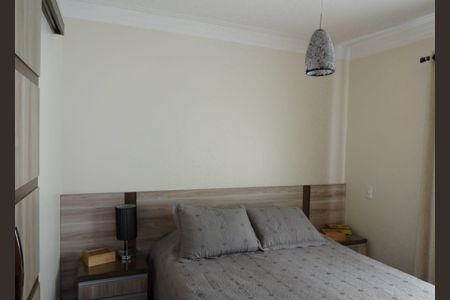 Apartamento à venda com 82m², 3 quartos e 2 vagasQuarto
