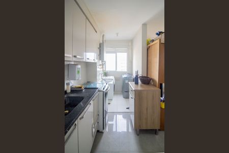 Apartamento à venda com 35m², 2 quartos e sem vagaÁrea de Serviço
