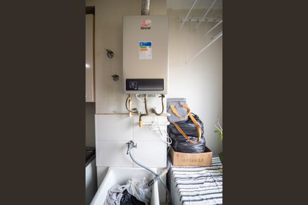 Apartamento à venda com 35m², 2 quartos e sem vagaÁrea de Serviço