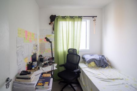 Apartamento à venda com 35m², 2 quartos e sem vagaQuarto 2
