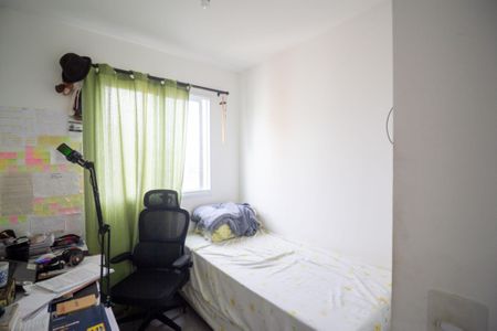 Apartamento à venda com 35m², 2 quartos e sem vagaQuarto 2