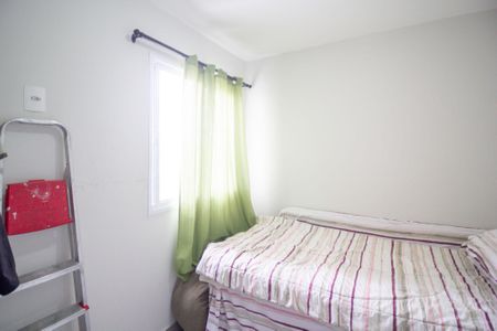 Apartamento à venda com 35m², 2 quartos e sem vagaQuarto 1