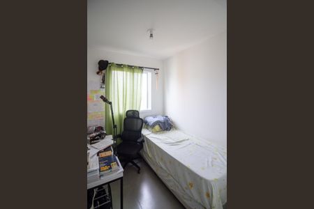 Apartamento à venda com 35m², 2 quartos e sem vagaQuarto 2