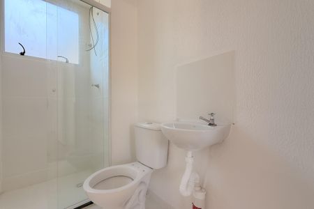 Apartamento à venda com 44m², 2 quartos e sem vagaBanheiro