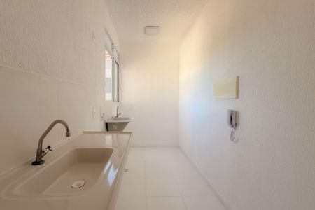 Apartamento à venda com 44m², 2 quartos e sem vagaCozinha