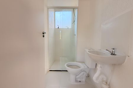 Apartamento à venda com 44m², 2 quartos e sem vagaBanheiro