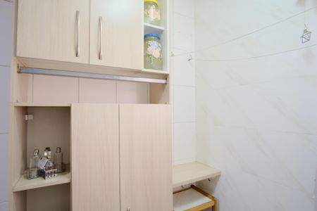 Apartamento à venda com 80m², 2 quartos e 2 vagasÁrea de Serviço