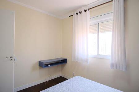 Apartamento à venda com 80m², 2 quartos e 2 vagasQuarto