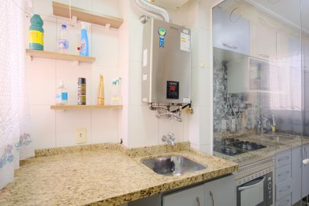 Apartamento à venda com 80m², 2 quartos e 2 vagasÁrea de Serviço