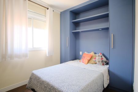 Apartamento à venda com 80m², 2 quartos e 2 vagasQuarto