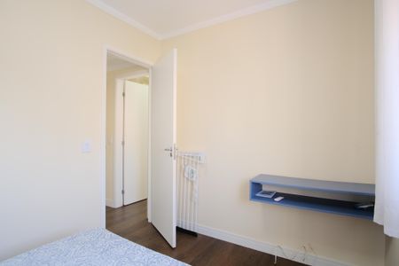 Apartamento à venda com 80m², 2 quartos e 2 vagasQuarto
