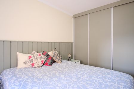 Apartamento à venda com 80m², 2 quartos e 2 vagasSuíte