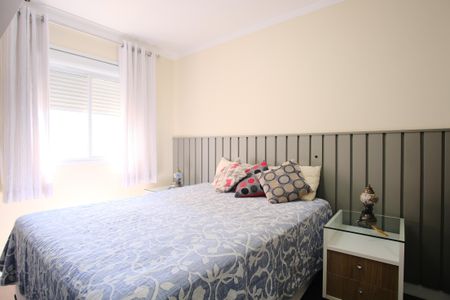 Apartamento à venda com 80m², 2 quartos e 2 vagasSuíte