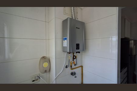 Apartamento para alugar com 58m², 2 quartos e 1 vaga Apartamento para alugar com 58m², 2 quartos e 1 vagaÁrea de Serviço