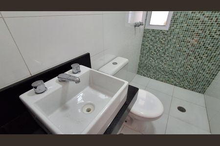 Apartamento para alugar com 58m², 2 quartos e 1 vaga Apartamento para alugar com 58m², 2 quartos e 1 vagaBanheiro Social