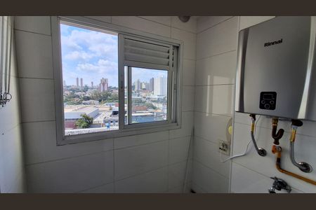 Apartamento para alugar com 58m², 2 quartos e 1 vaga Apartamento para alugar com 58m², 2 quartos e 1 vagaÁrea de Serviço