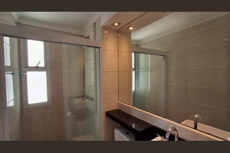 Apartamento para alugar com 58m², 2 quartos e 1 vaga Apartamento para alugar com 58m², 2 quartos e 1 vagaBanheiro Suíte