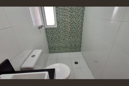 Apartamento para alugar com 58m², 2 quartos e 1 vaga Apartamento para alugar com 58m², 2 quartos e 1 vagaBanheiro Social