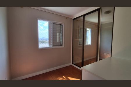 Apartamento para alugar com 58m², 2 quartos e 1 vaga Apartamento para alugar com 58m², 2 quartos e 1 vagaQuarto 1