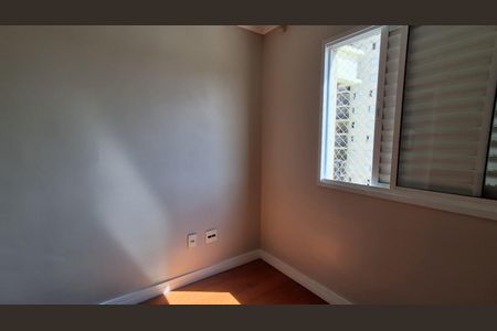 Apartamento para alugar com 58m², 2 quartos e 1 vaga Apartamento para alugar com 58m², 2 quartos e 1 vagaQuarto 1