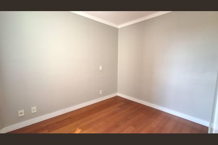 Apartamento para alugar com 58m², 2 quartos e 1 vaga Apartamento para alugar com 58m², 2 quartos e 1 vagaQuarto 2