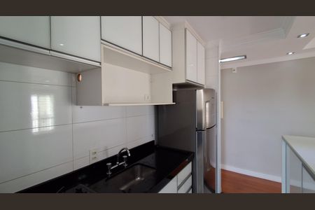 Apartamento para alugar com 58m², 2 quartos e 1 vaga Apartamento para alugar com 58m², 2 quartos e 1 vagaCozinha