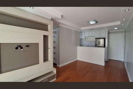 Apartamento para alugar com 58m², 2 quartos e 1 vaga Apartamento para alugar com 58m², 2 quartos e 1 vagaSala