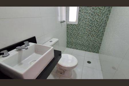 Apartamento para alugar com 58m², 2 quartos e 1 vaga Apartamento para alugar com 58m², 2 quartos e 1 vagaBanheiro Social