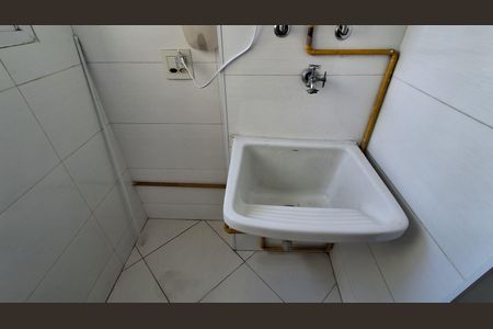 Apartamento para alugar com 58m², 2 quartos e 1 vaga Apartamento para alugar com 58m², 2 quartos e 1 vagaÁrea de Serviço