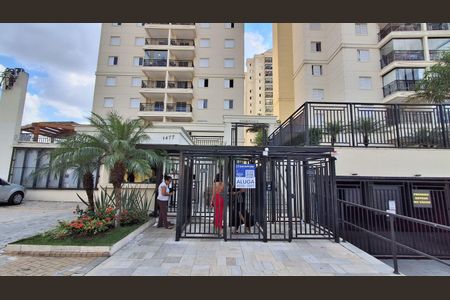 Apartamento para alugar com 58m², 2 quartos e 1 vaga Apartamento para alugar com 58m², 2 quartos e 1 vagaFachada
