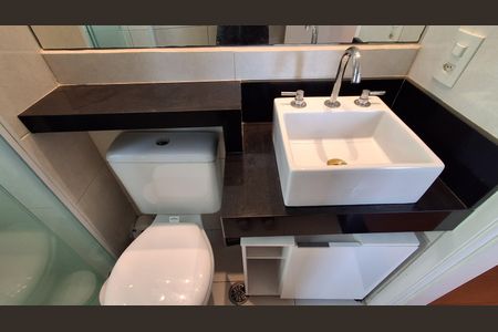 Apartamento para alugar com 58m², 2 quartos e 1 vaga Apartamento para alugar com 58m², 2 quartos e 1 vagaBanheiro Suíte