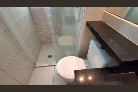 Apartamento para alugar com 58m², 2 quartos e 1 vaga Apartamento para alugar com 58m², 2 quartos e 1 vagaBanheiro Suíte