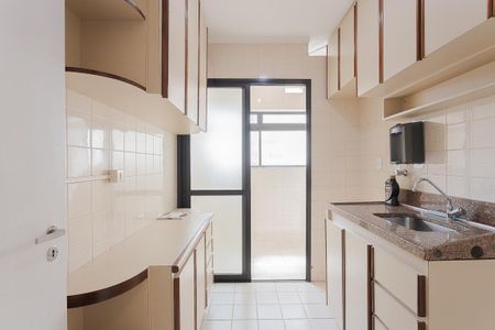 Apartamento à venda com 50m², 2 quartos e 1 vaga Apartamento à venda com 50m², 2 quartos e 1 vagaCozinha