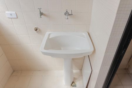Apartamento à venda com 50m², 2 quartos e 1 vaga Apartamento à venda com 50m², 2 quartos e 1 vagaÁrea de Serviço
