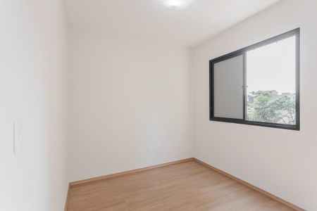 Apartamento à venda com 50m², 2 quartos e 1 vaga Apartamento à venda com 50m², 2 quartos e 1 vagaQuarto 2