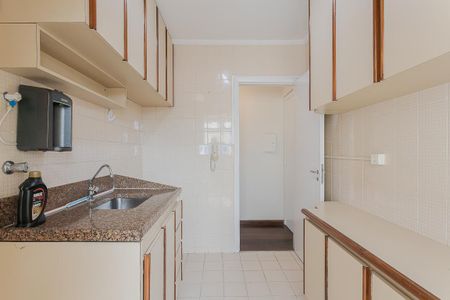 Apartamento à venda com 50m², 2 quartos e 1 vaga Apartamento à venda com 50m², 2 quartos e 1 vagaCozinha