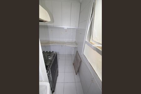 Apartamento para alugar com 45m², 2 quartos e 1 vagaÁrea de Serviço