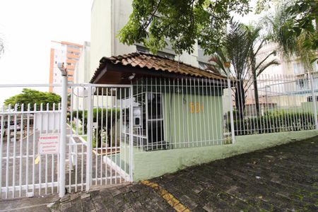 Apartamento para alugar com 45m², 2 quartos e 1 vagaPortaria