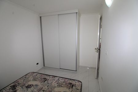 Apartamento para alugar com 45m², 2 quartos e 1 vagaQuarto 2