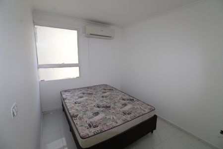 Apartamento para alugar com 45m², 2 quartos e 1 vagaQuarto 2