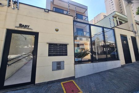 Apartamento para alugar com 45m², 2 quartos e sem vagaFachada