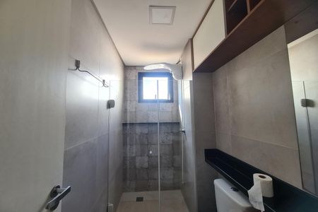 Apartamento para alugar com 45m², 2 quartos e sem vagaBanheiro