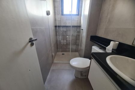 Apartamento para alugar com 45m², 2 quartos e sem vagaBanheiro