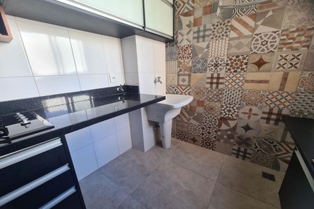 Apartamento para alugar com 45m², 2 quartos e sem vagaÁrea de Serviço